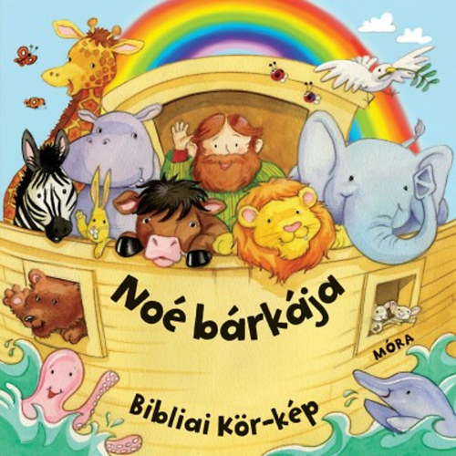 No brkja - Bibliai kr-kp