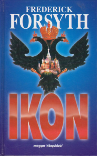 Frederick Forsyth - Ikon