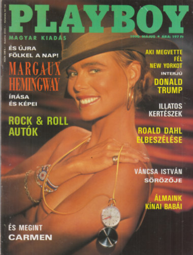 Playboy 1990. mjus