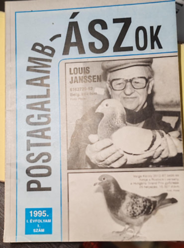Galamb-szok 1995. I. vf. I. szm