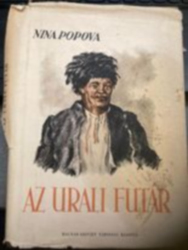 Nina Popova - Az urli futr