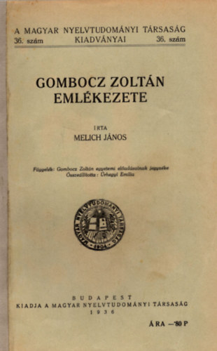 Melich János - Gombocz Zoltán emlékezete