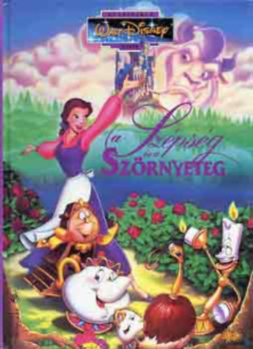 A Szpsg s a Szrnyeteg - Klasszikus Walt Disney mesk 5.