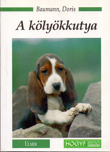 Baumann Doris - A kölyökkutya (Baumann)
