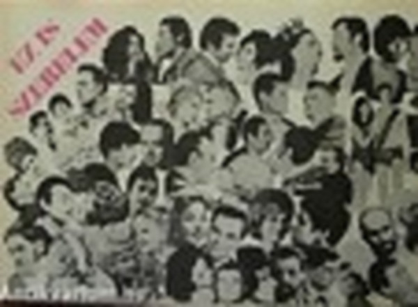 Vámos László - Ez is szerelem