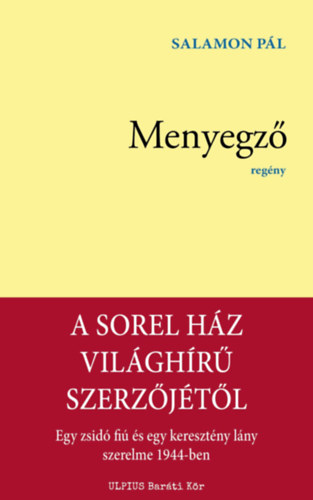 Salamon Pál - Menyegző