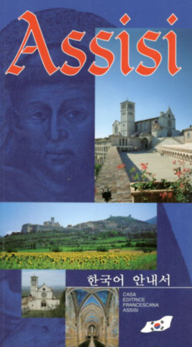 Assisi - koreai nyelv tiknyv