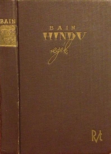 F.W. Bain - Hindu regk