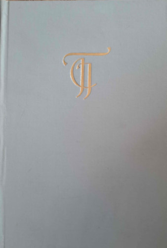 Tersnszky Jzsi Jen - A veszedelmes napl