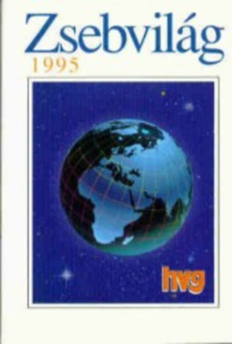 Simon �kos; Vass P�ter  (szerk.) - Zsebvil�g 1995