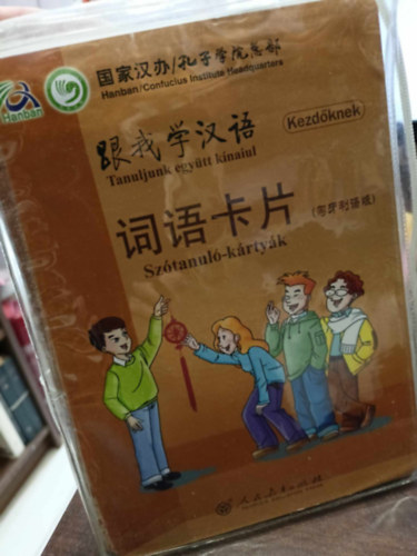 Kuaile Hanyu - Sz�tanul�-k�rty�k kezd�knek - k�nai nyelvk�nyv
