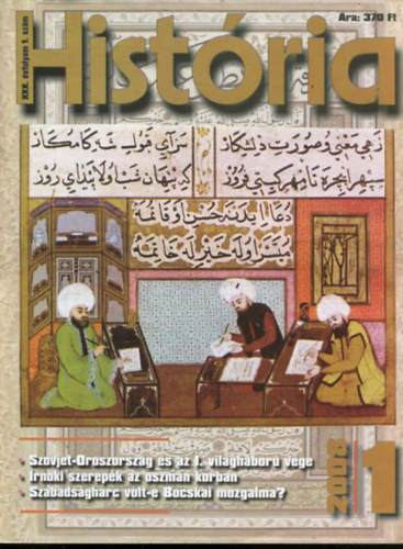 Glatz Ferenc   (szerk.) - Hist�ria 2008 (XXX. �vfolyam) 1. sz�m