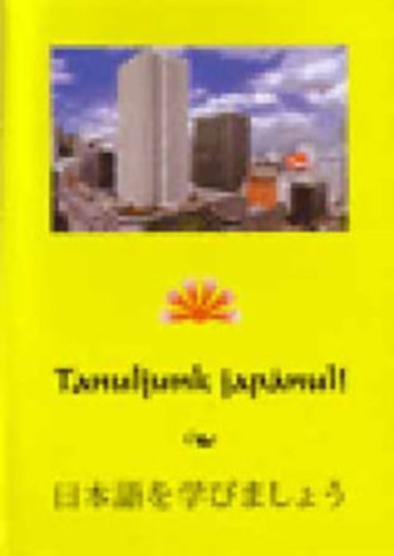 Varga Istv�n - Tanuljunk jap�nul - CD-ROM