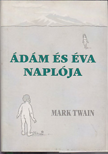 Mark Twain - dm s va naplja