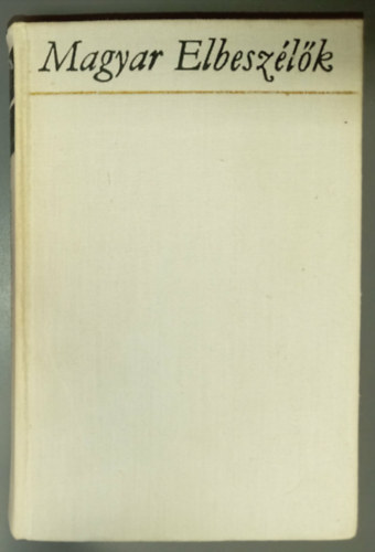 W�rtz �d�m  Tam�si �ron (ill.) - �bel: �bel a rengetegben - �bel az orsz�gban - �bel Amerik�ban (illusztr�lt kiad�s W�rtz �d�m eg�sz oldalas, sz�nes rajzaival)