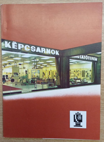 Nincs felt�ntetve - K�pcsarnok bemutat�terem