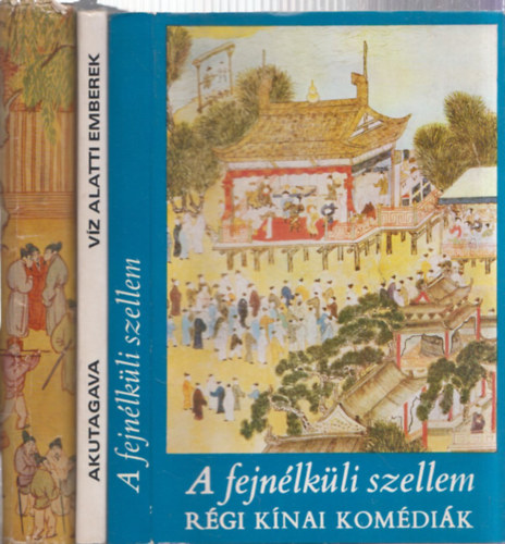 3 db k�nai szerz�s m�: A fejn�lk�li szellem + V�z alatti emberek + Vir�gos gyerty�k