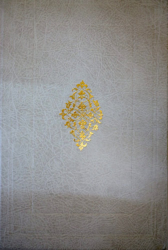 Sambuci - Medicorvm Philosophorvmq Icones