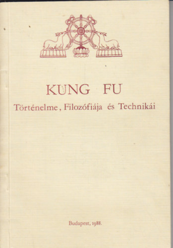 David-Spangler, Richard Chow - Kung Fu - Trtnelme, Filozfija s Techniki