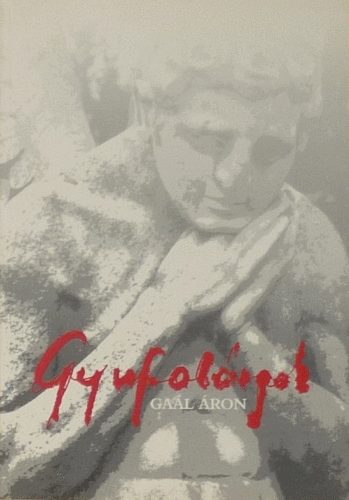 Ga�l �ron - Gyufal�ngok