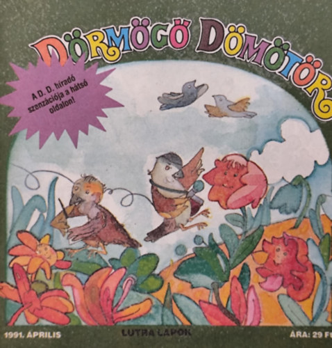 Drmg Dmtr 1991. prilis