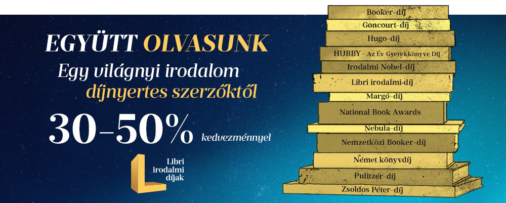 promo