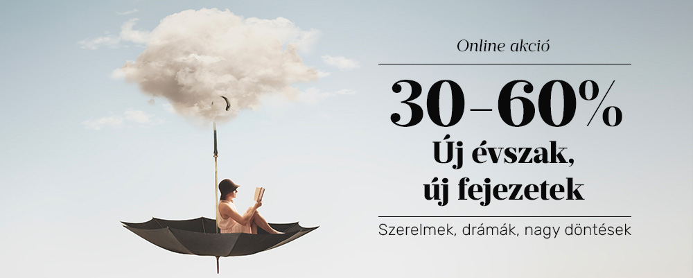 promo