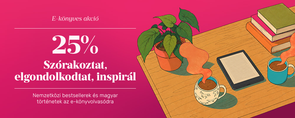 promo