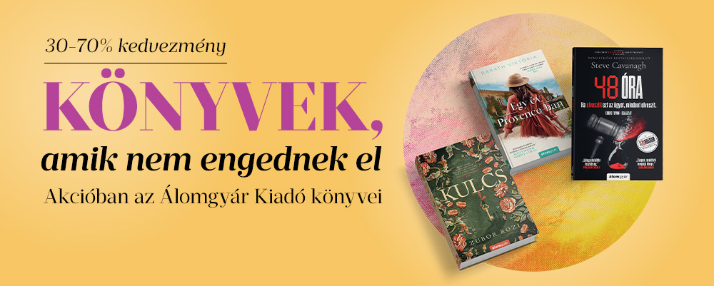 promo